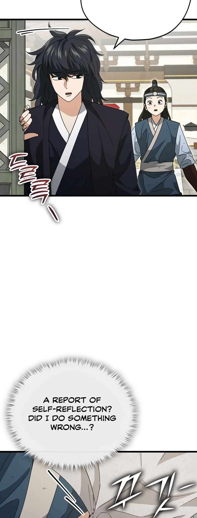 Page 18 of Chapter 145