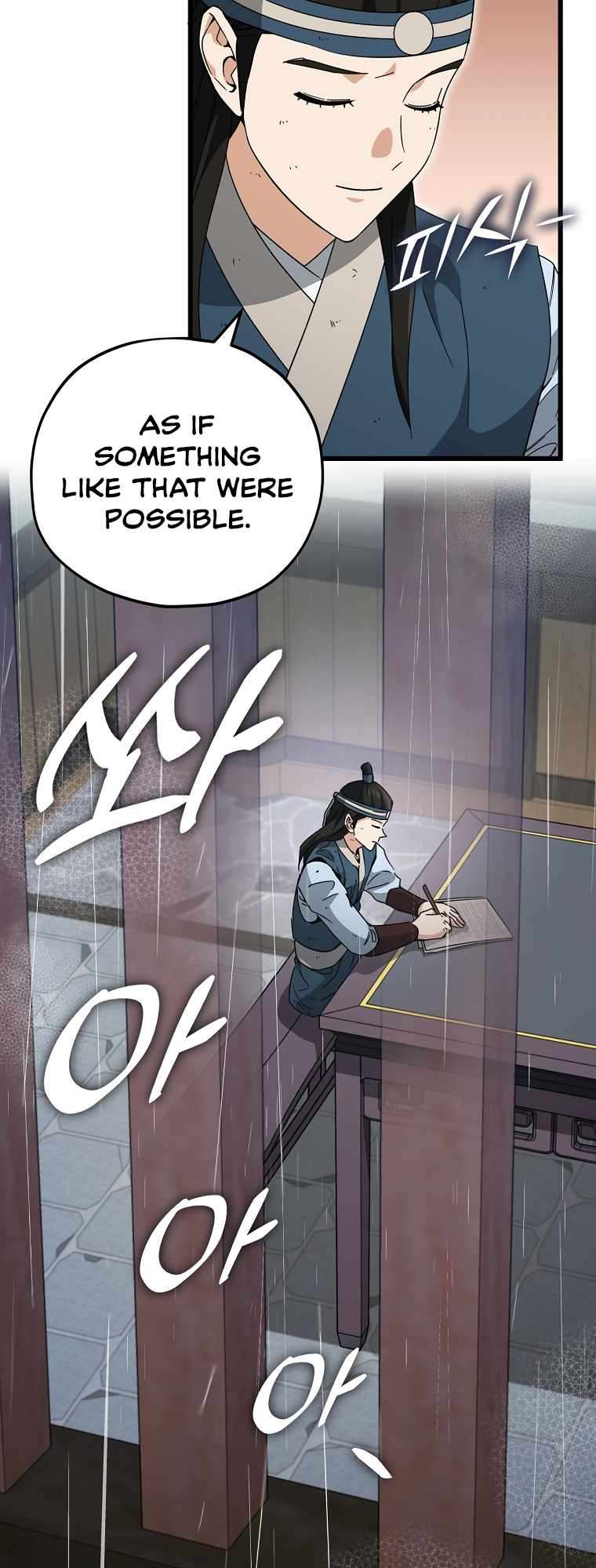 Page 22 of Chapter 145