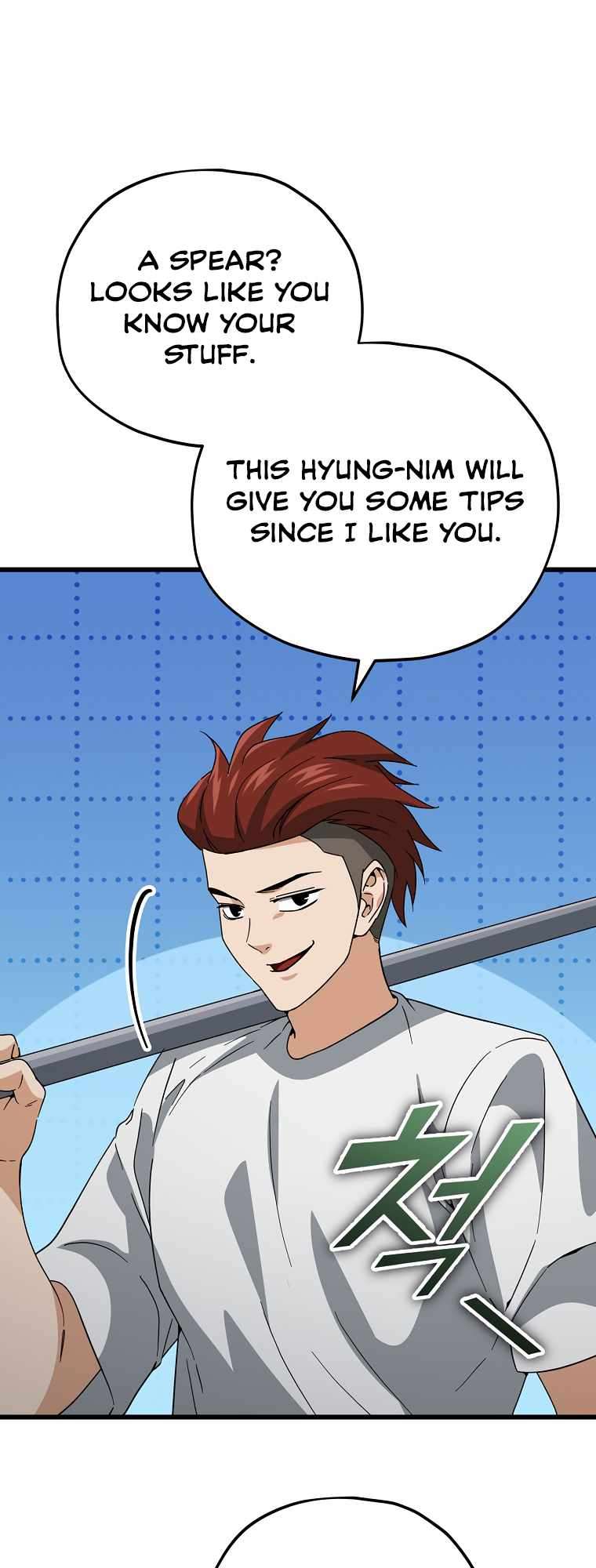 Page 42 of Chapter 145