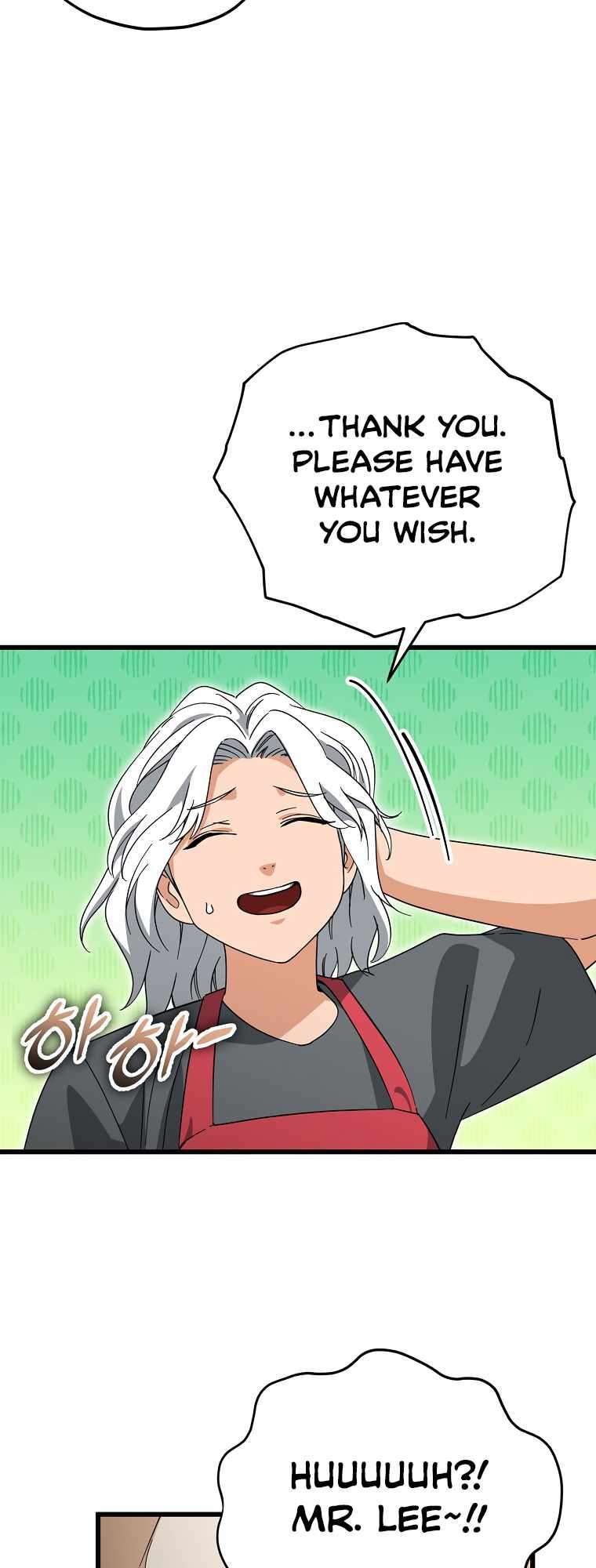 Page 53 of Chapter 145
