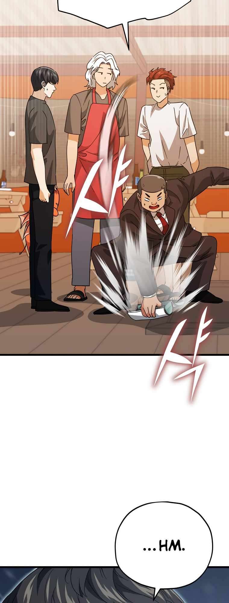 Page 60 of Chapter 145