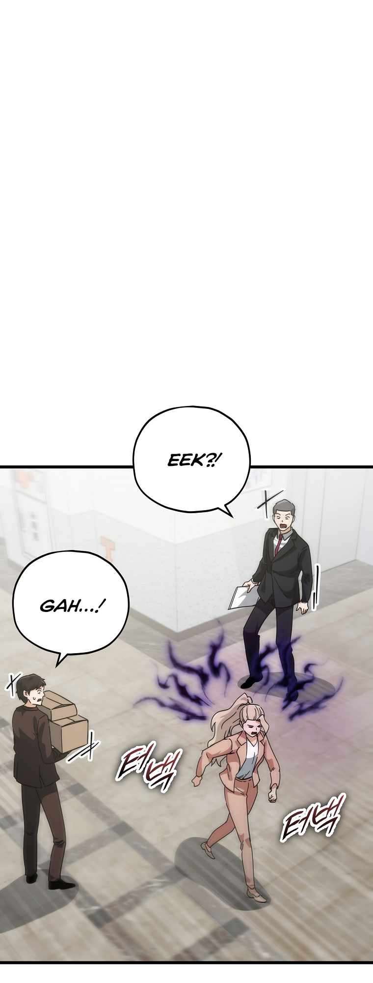 Page 2 of Chapter 146