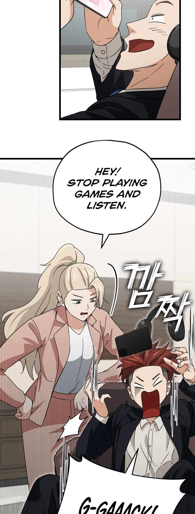 Page 5 of Chapter 146