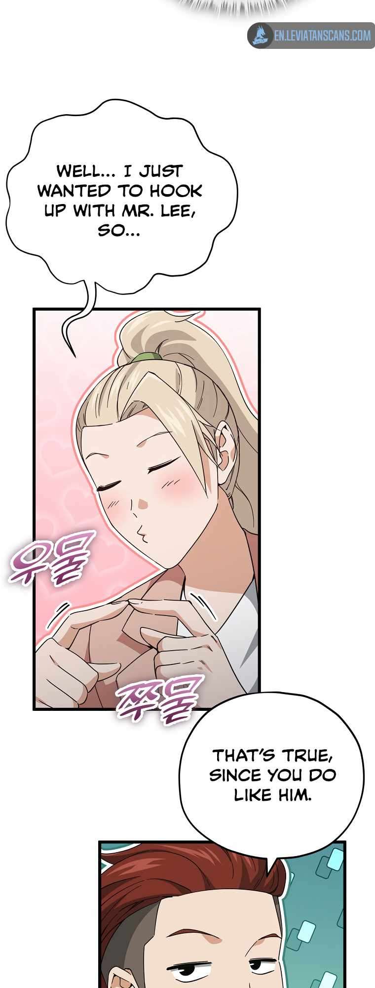 Page 10 of Chapter 146