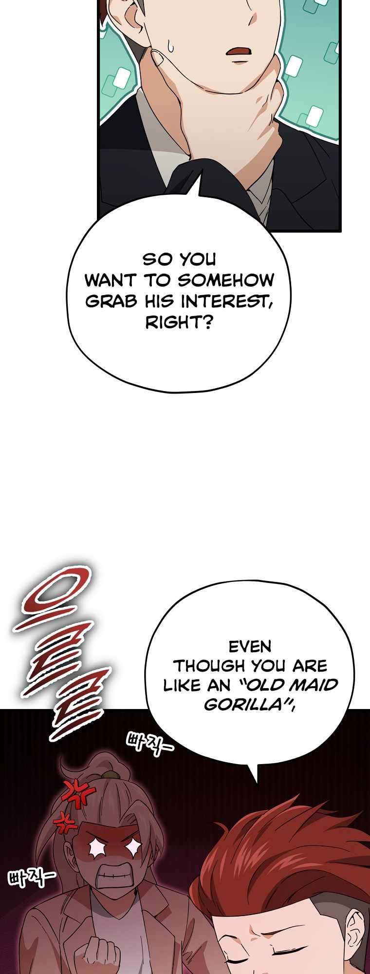 Page 11 of Chapter 146