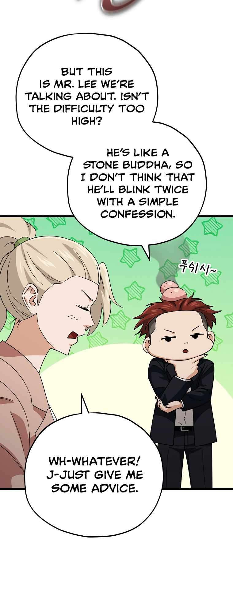 Page 13 of Chapter 146