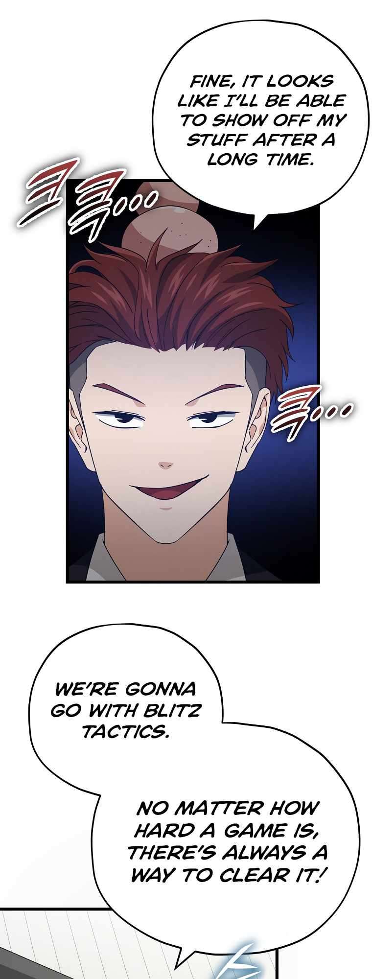 Page 14 of Chapter 146