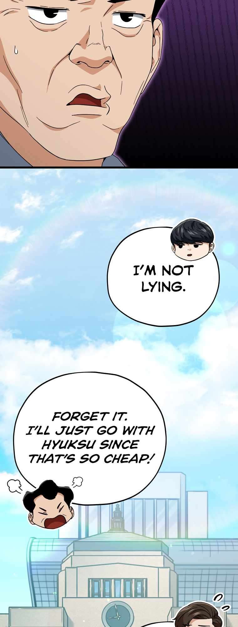 Page 21 of Chapter 146
