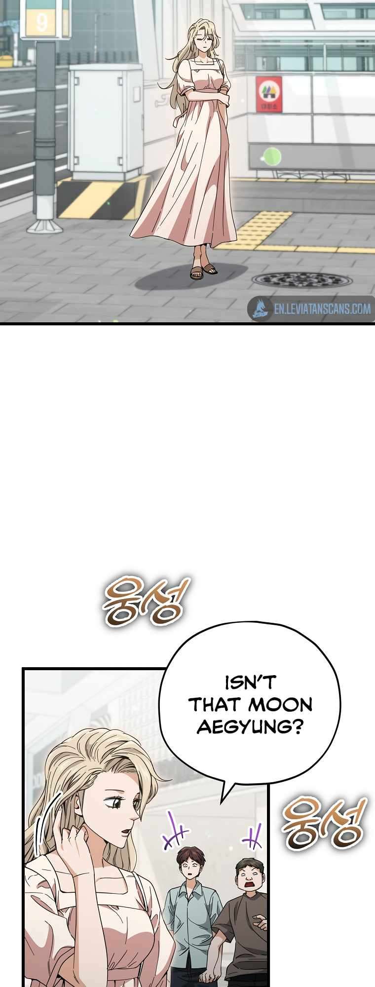Page 24 of Chapter 146