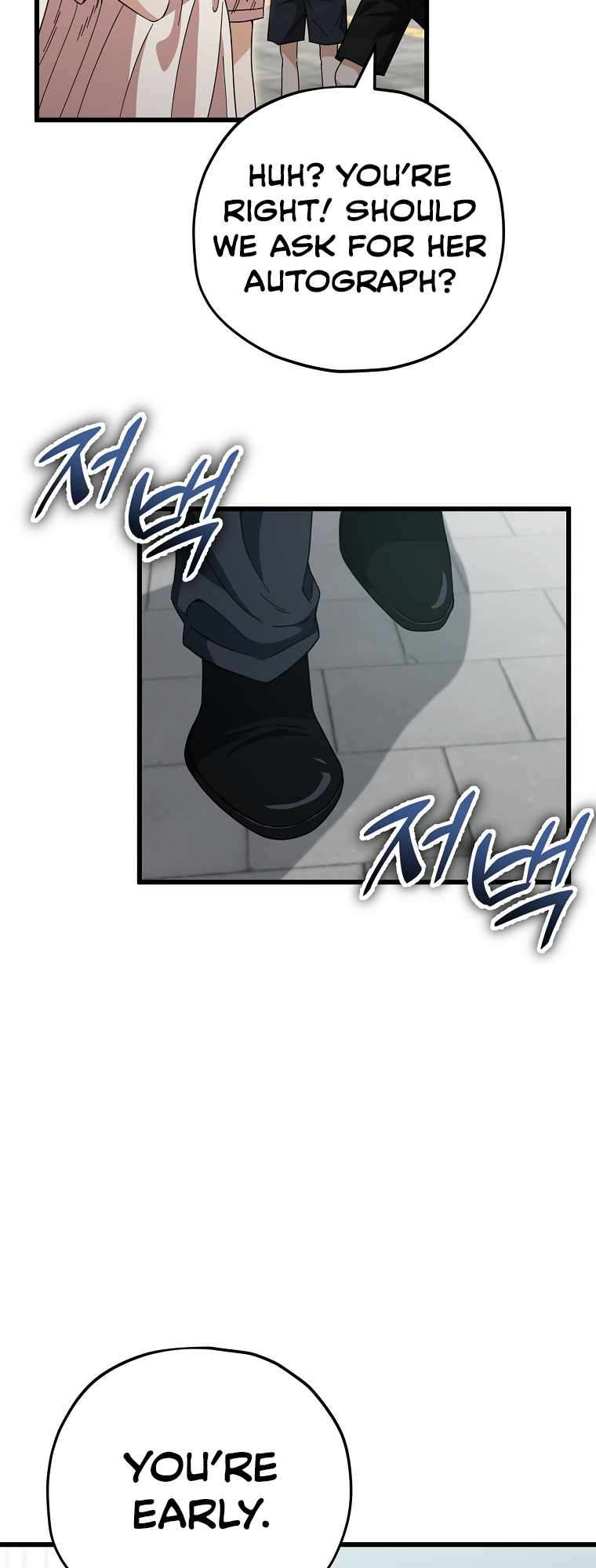 Page 25 of Chapter 146