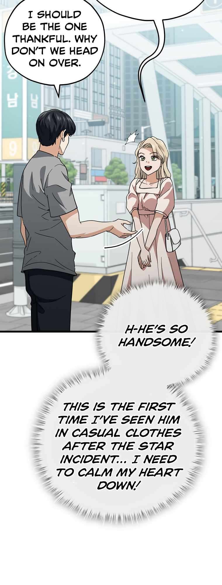 Page 27 of Chapter 146