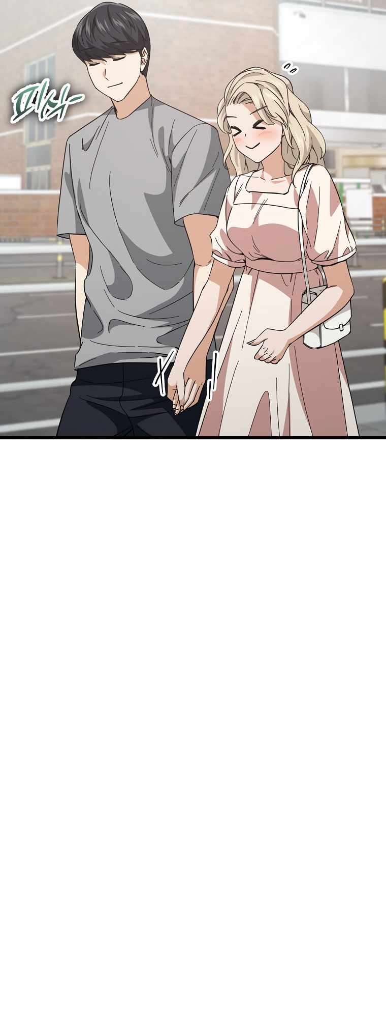 Page 31 of Chapter 146