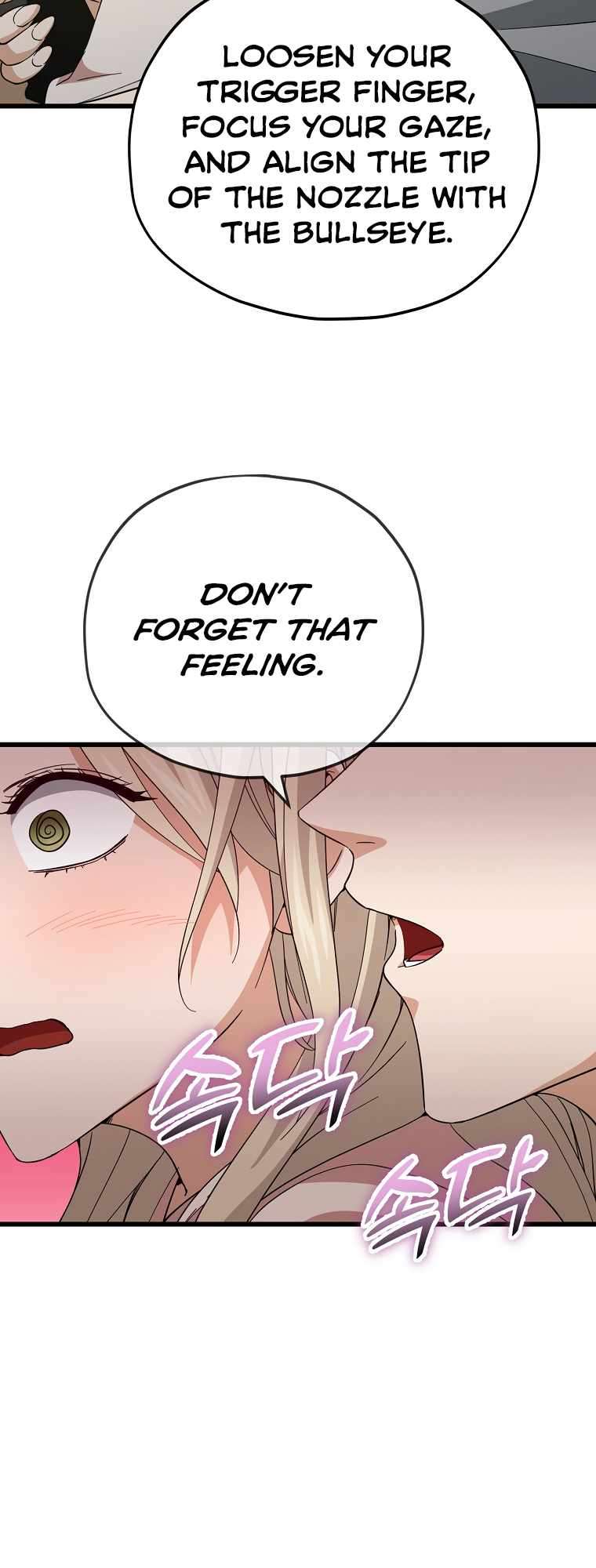 Page 46 of Chapter 146