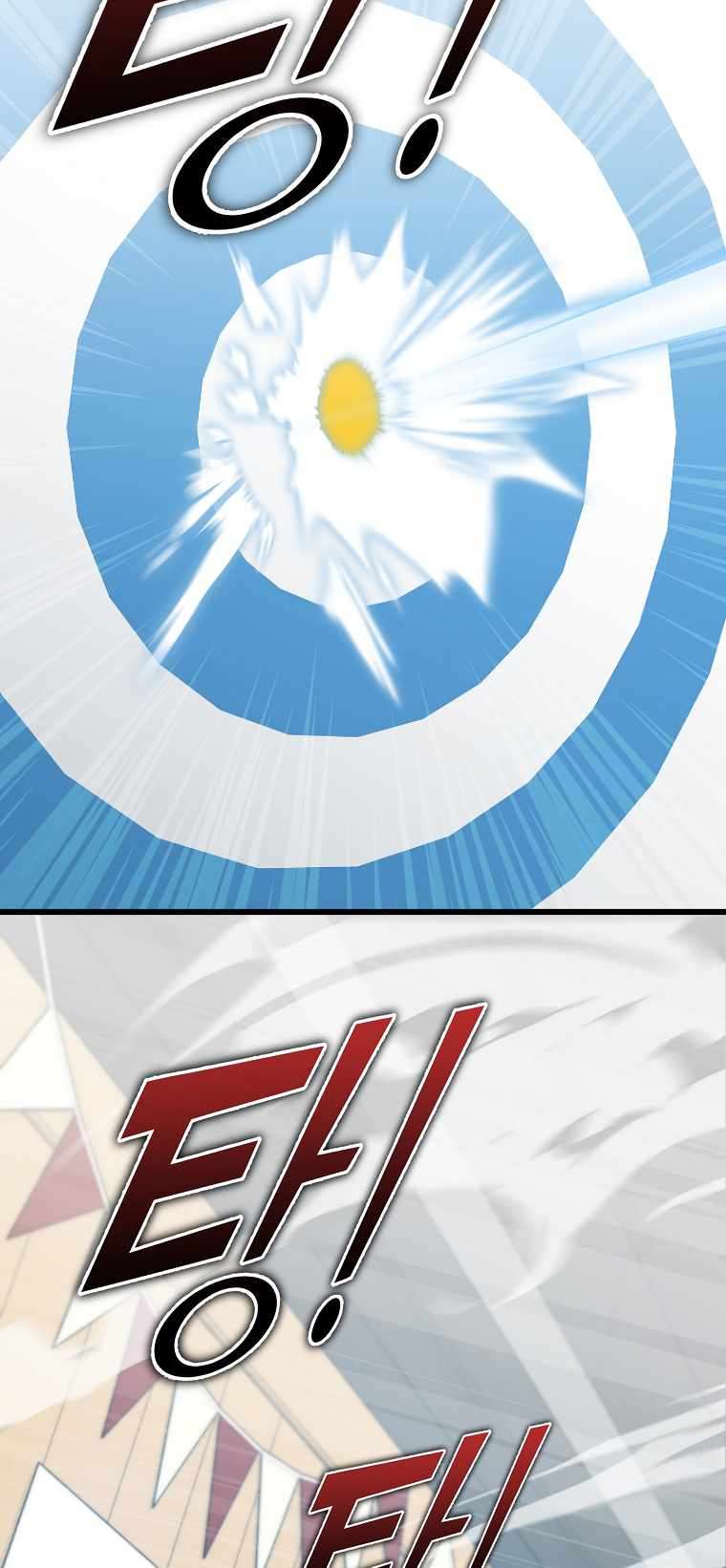 Page 48 of Chapter 146
