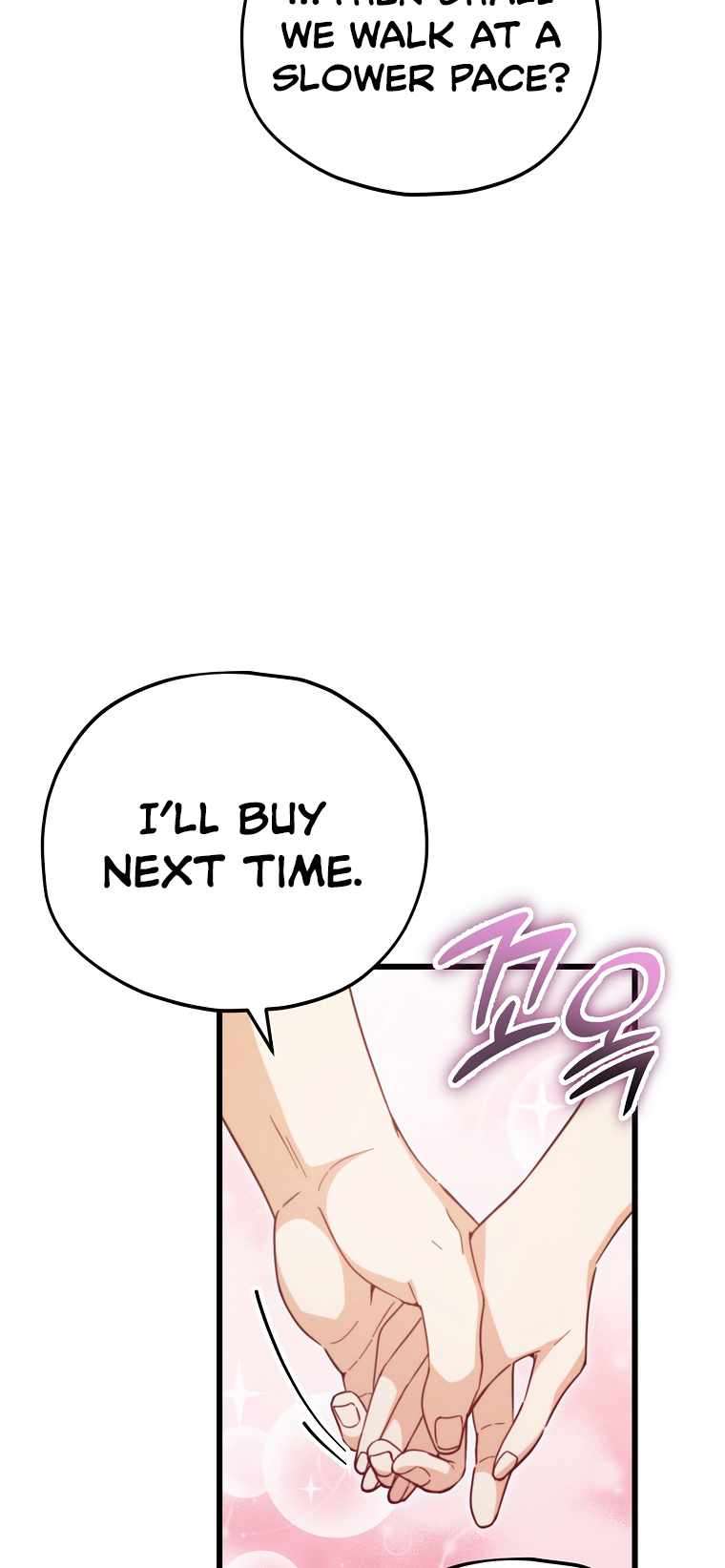 Page 57 of Chapter 146