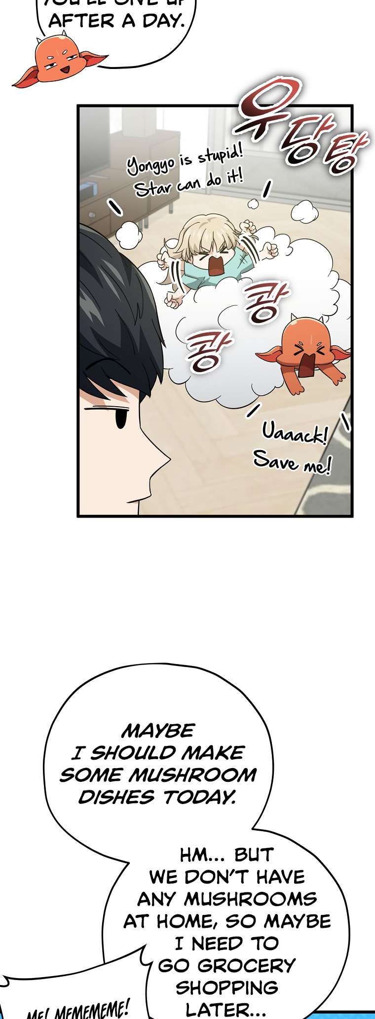 Page 5 of Chapter 147