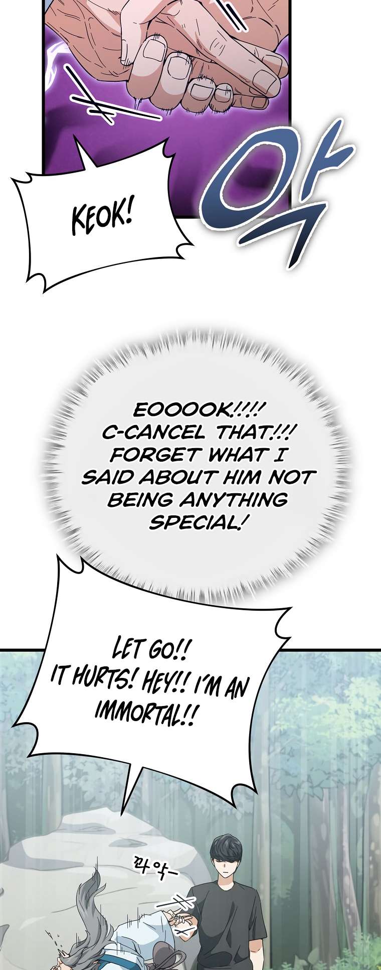 Page 20 of Chapter 147