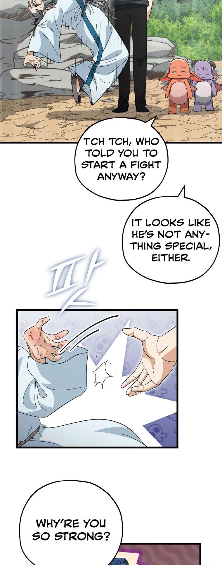 Page 21 of Chapter 147