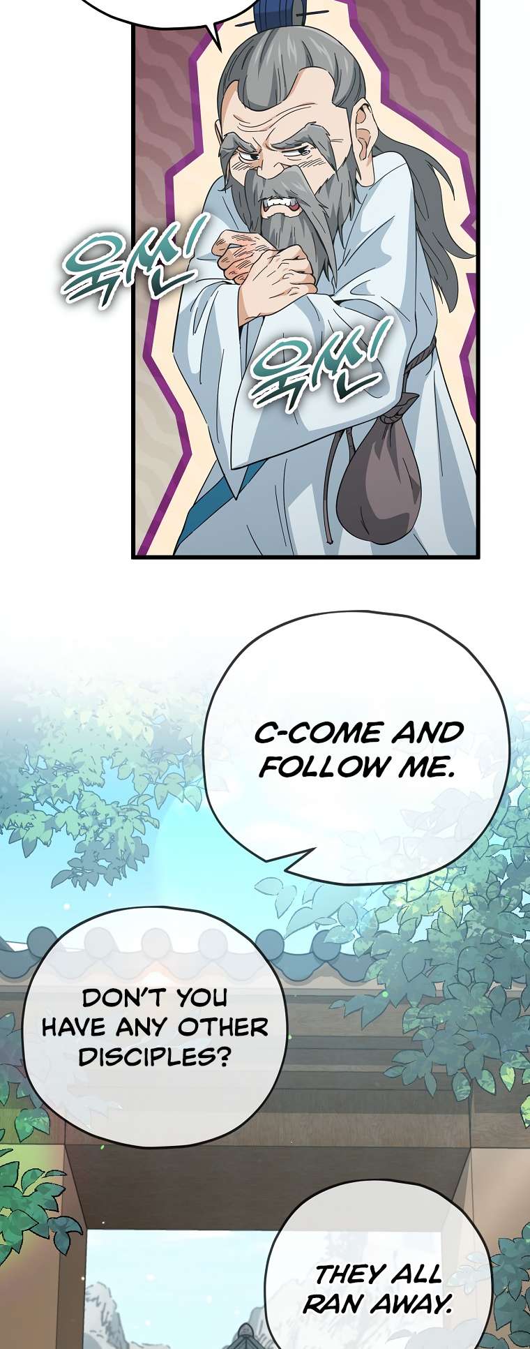 Page 22 of Chapter 147
