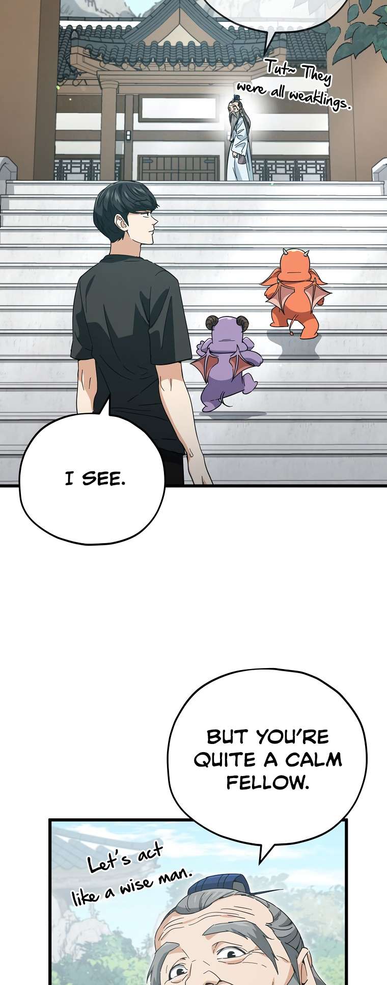 Page 23 of Chapter 147
