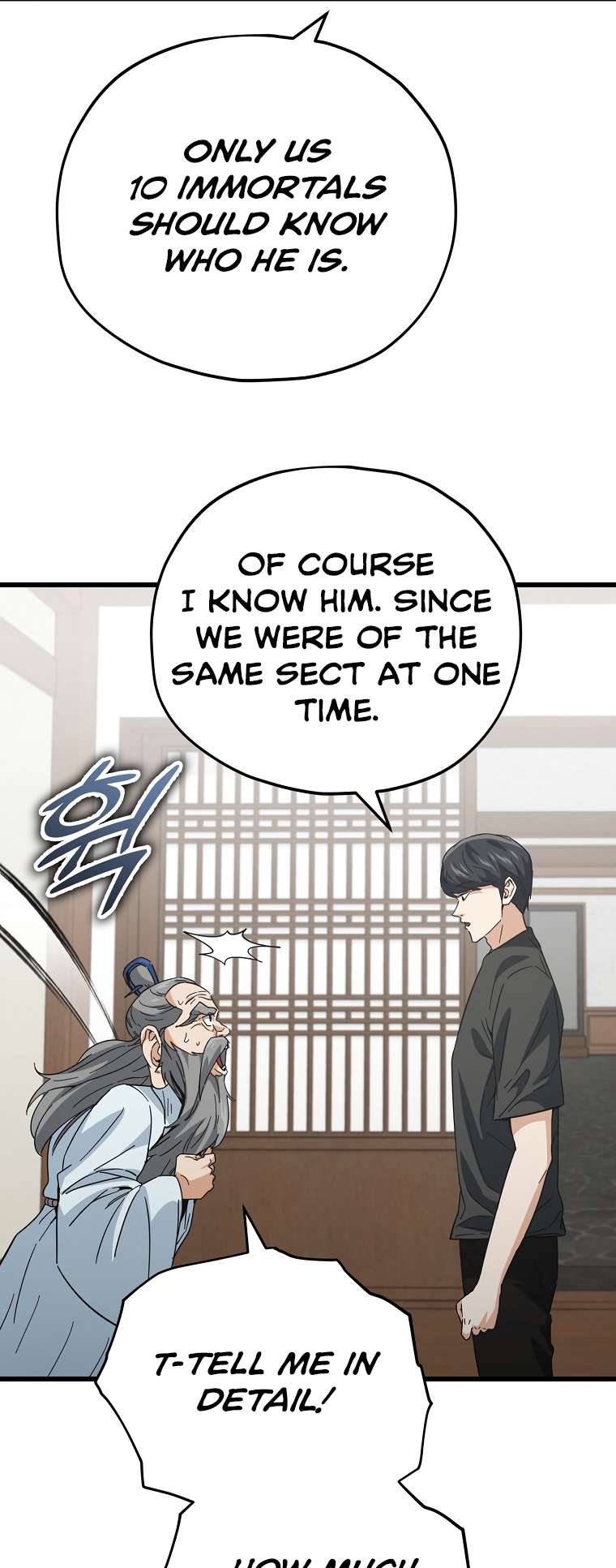 Page 28 of Chapter 147