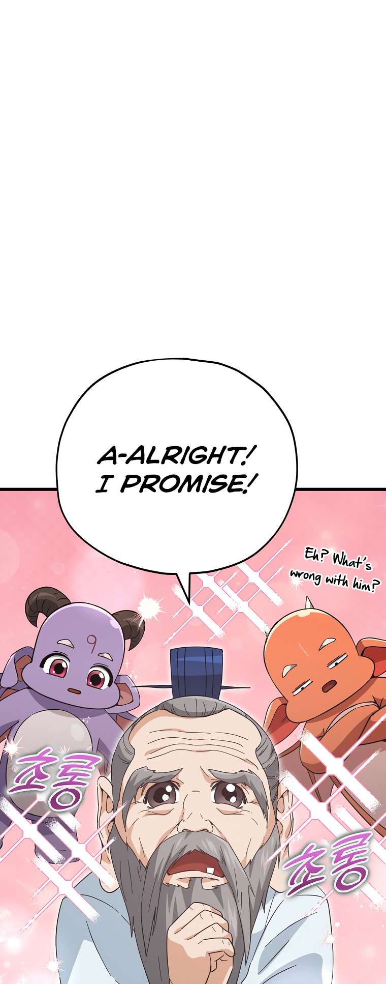 Page 30 of Chapter 147