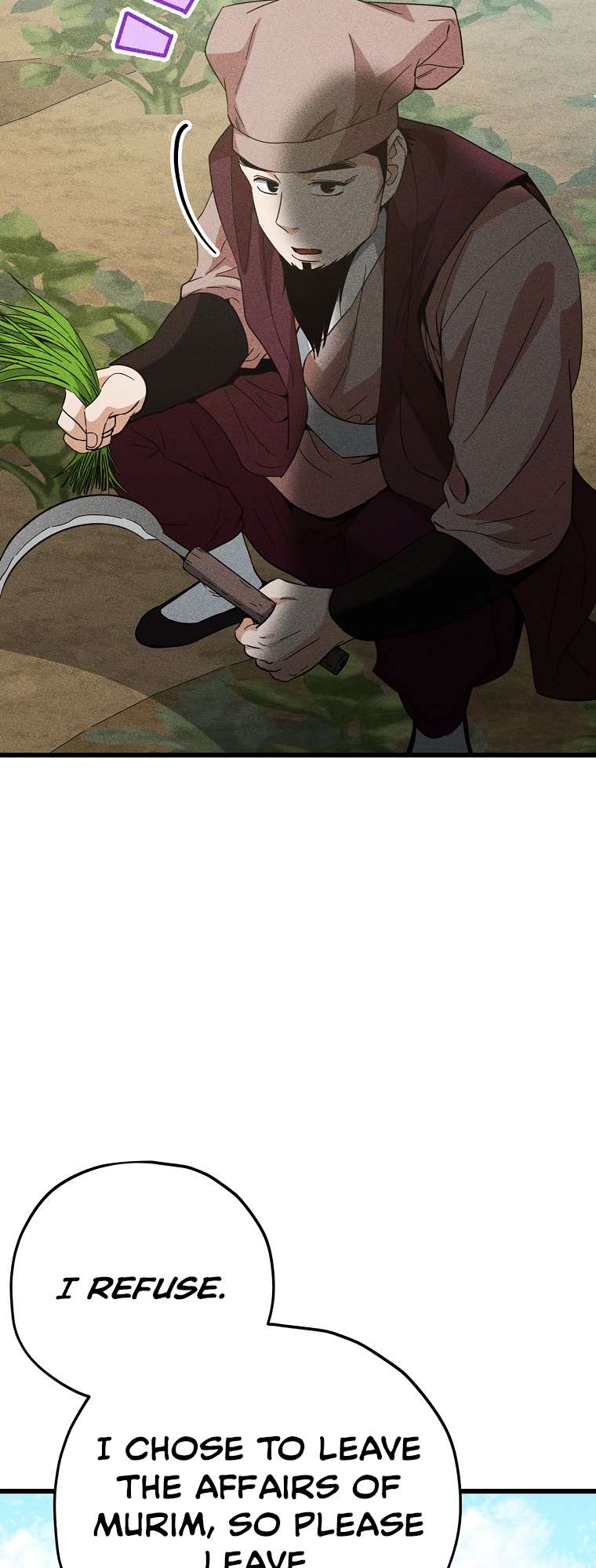 Page 33 of Chapter 147