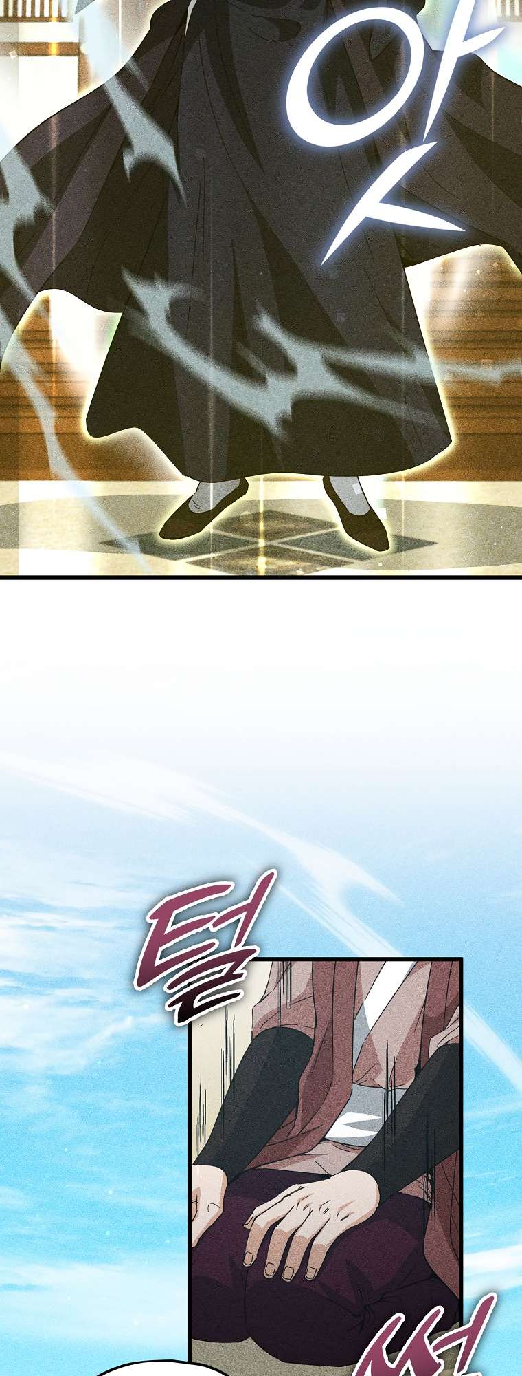 Page 42 of Chapter 147