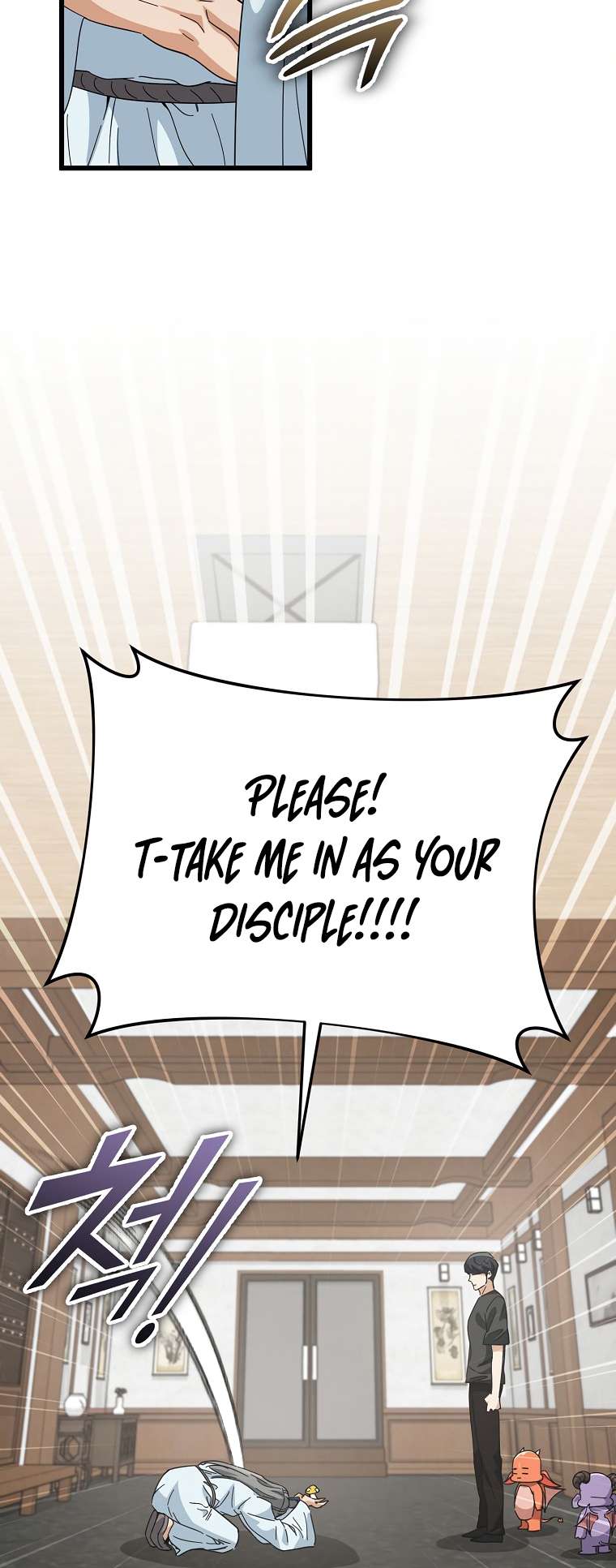Page 47 of Chapter 147