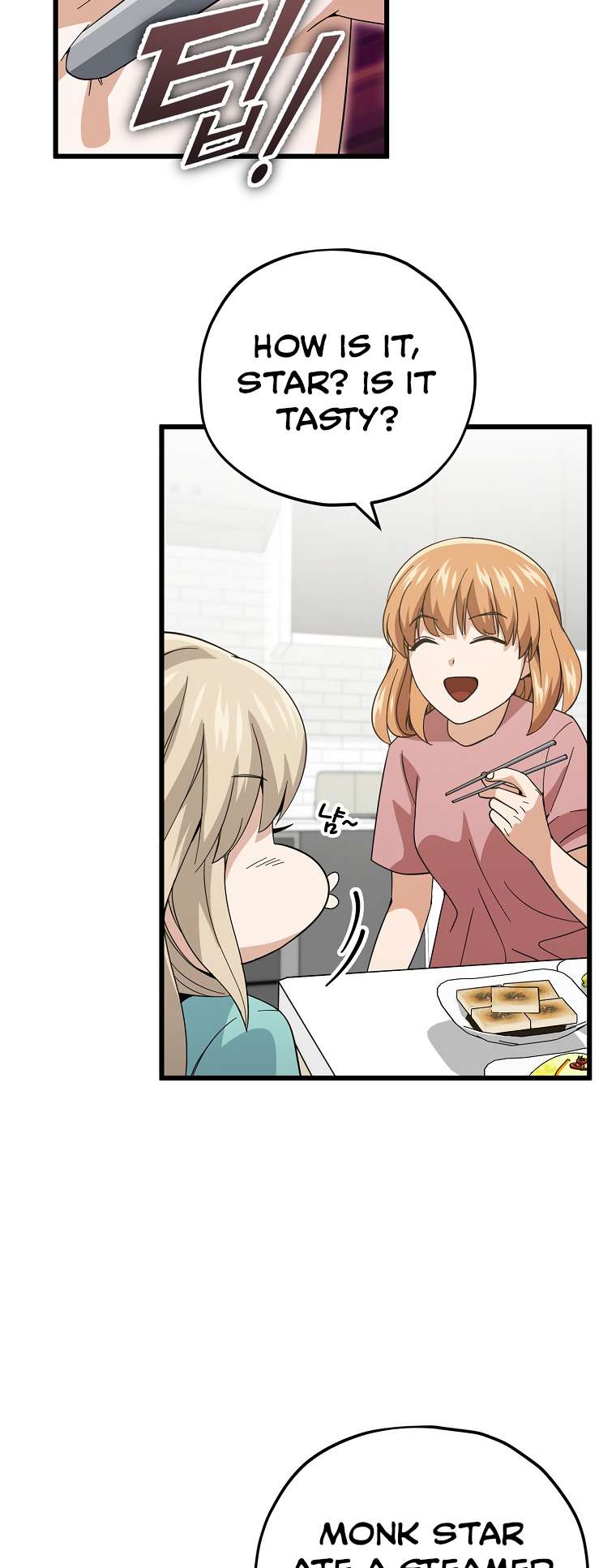 Page 55 of Chapter 147