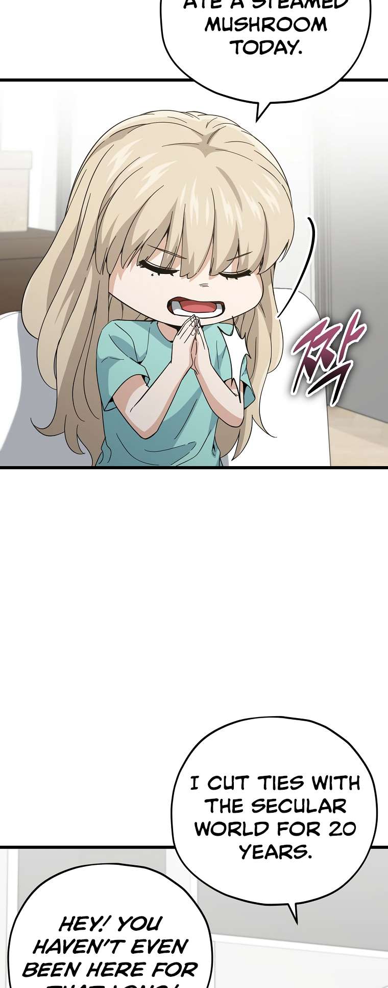 Page 56 of Chapter 147