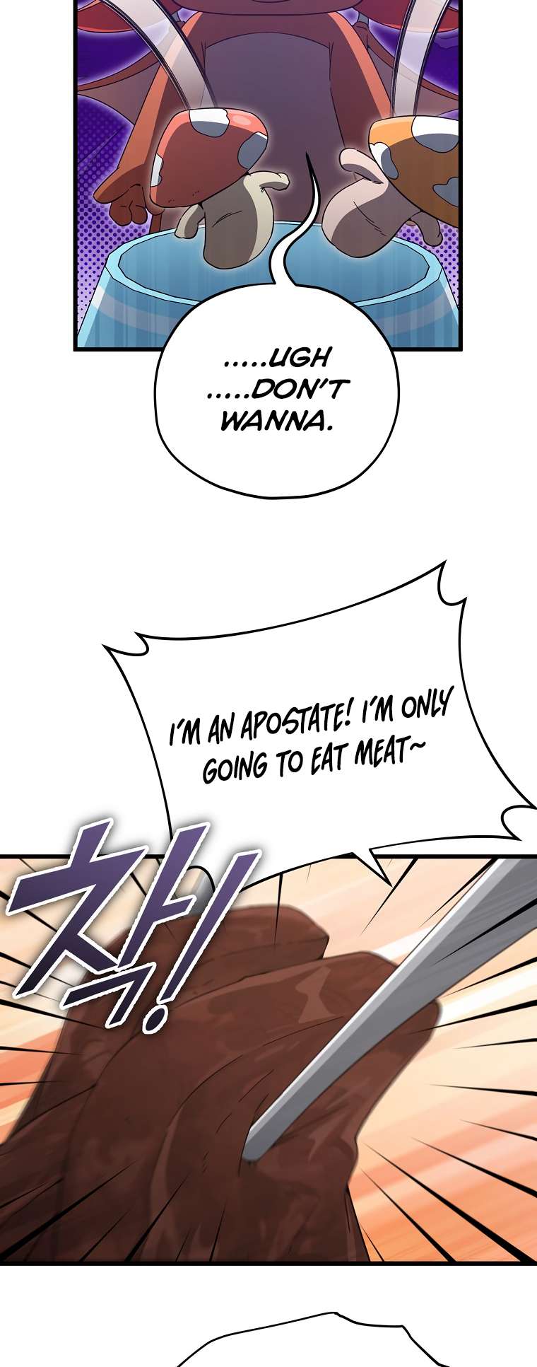 Page 58 of Chapter 147