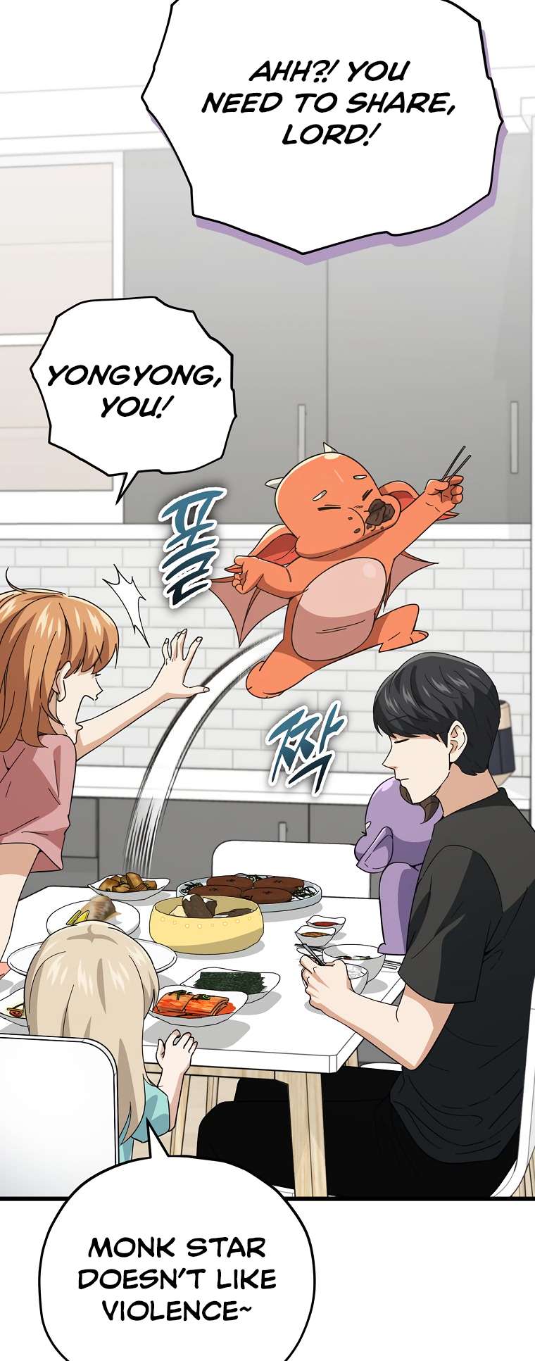 Page 59 of Chapter 147