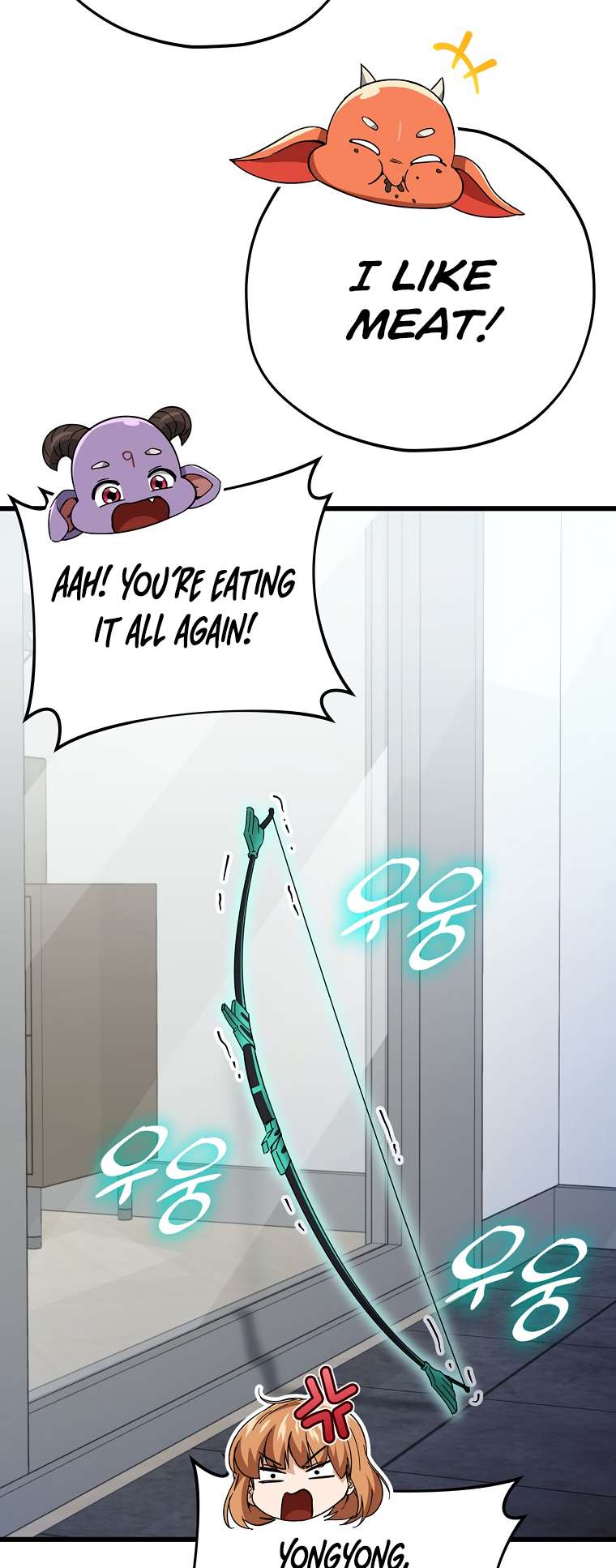 Page 60 of Chapter 147