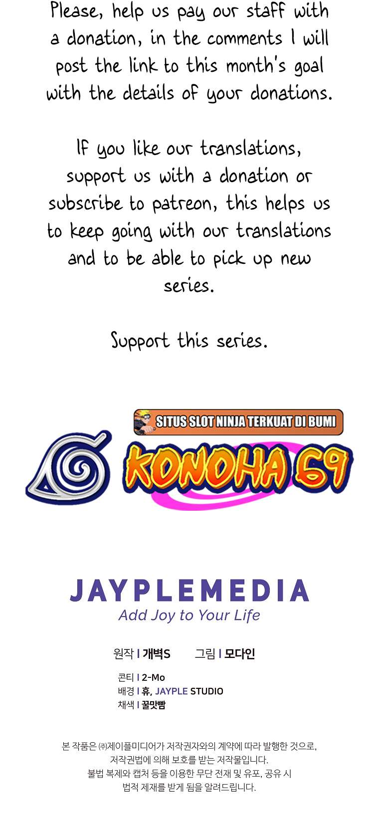 Page 62 of Chapter 147