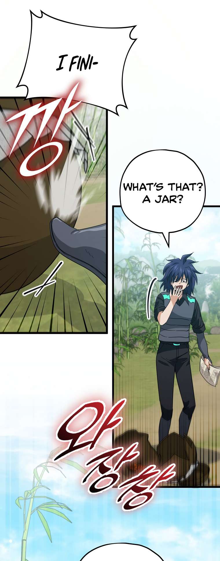 Page 3 of Chapter 148