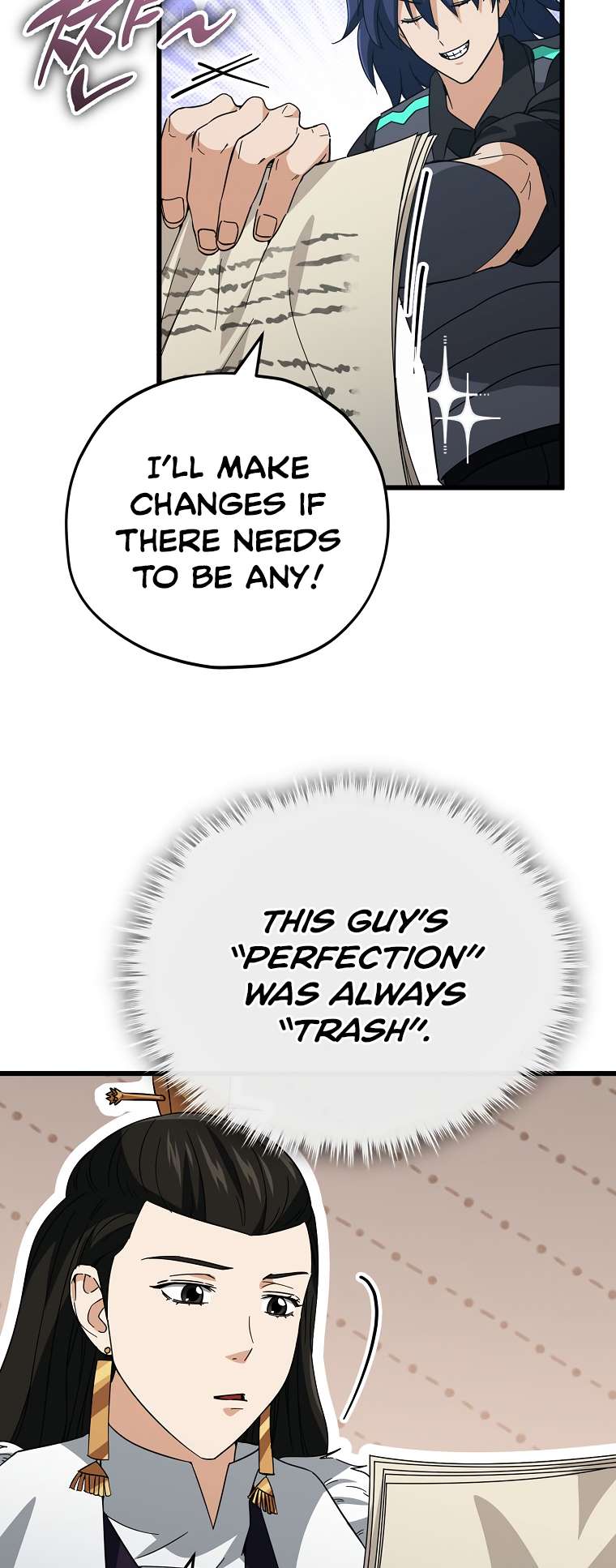 Page 6 of Chapter 148