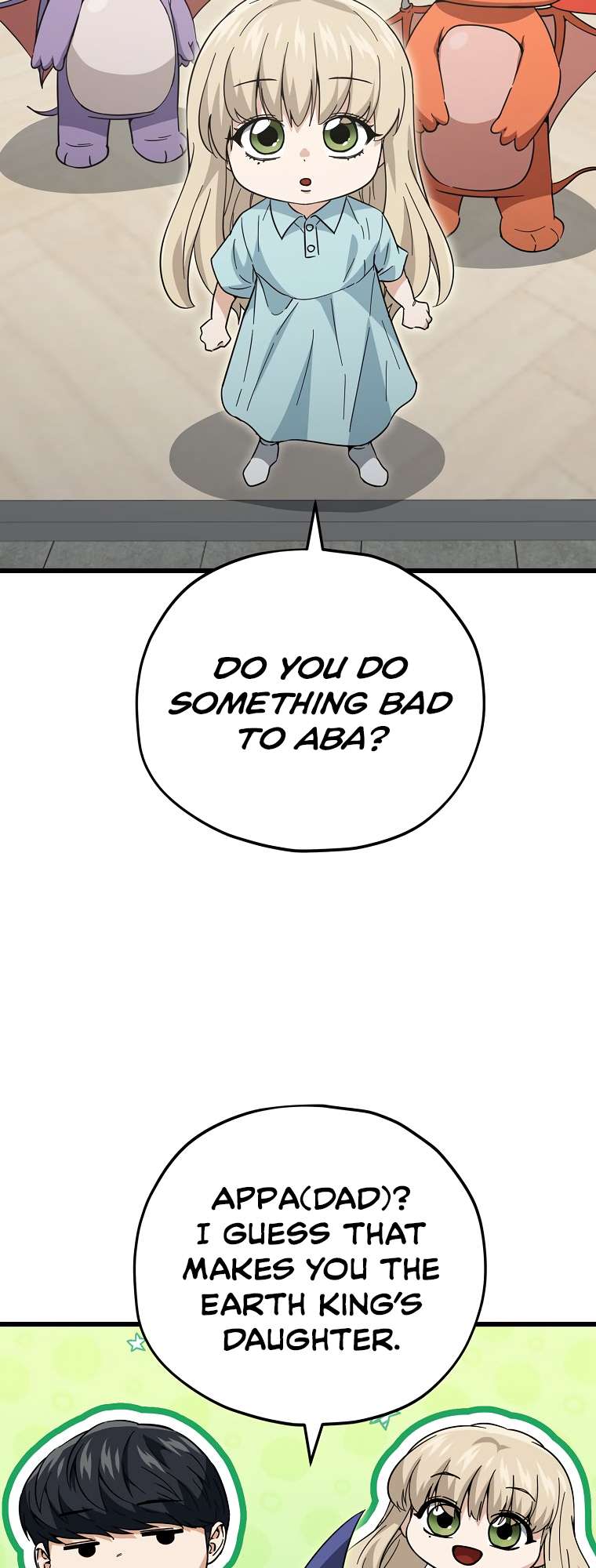 Page 19 of Chapter 148