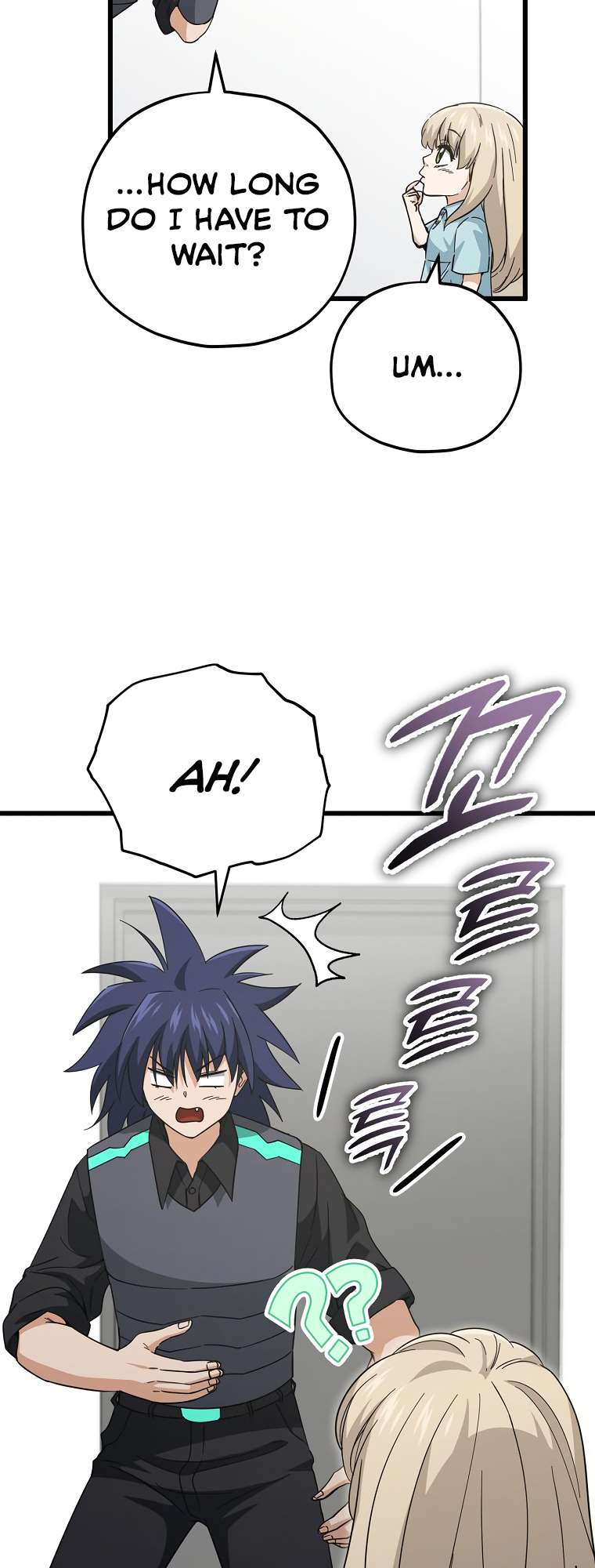 Page 21 of Chapter 148
