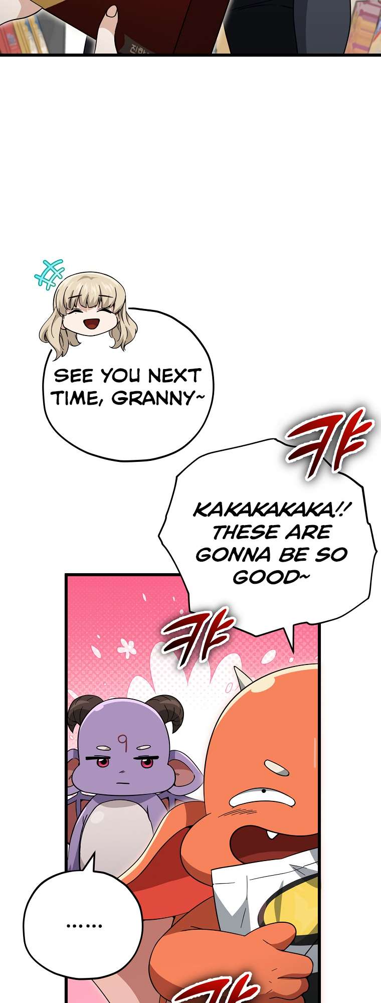 Page 30 of Chapter 148