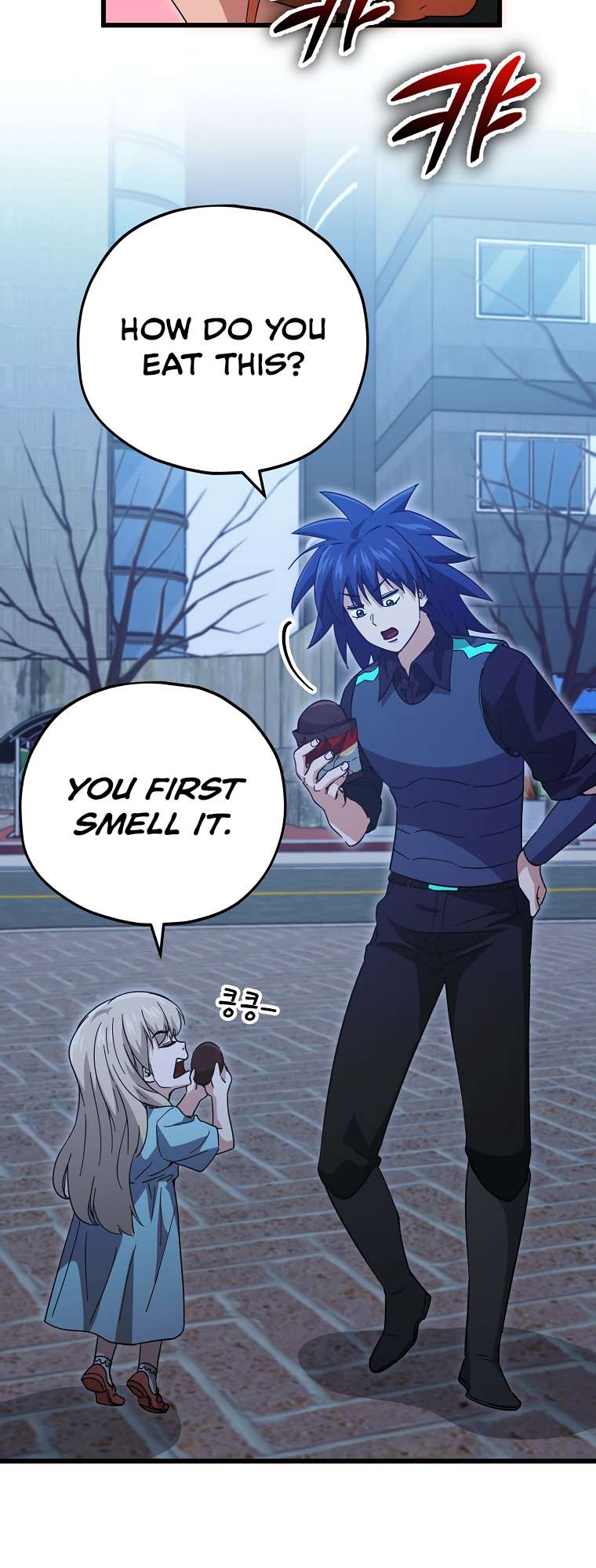 Page 31 of Chapter 148