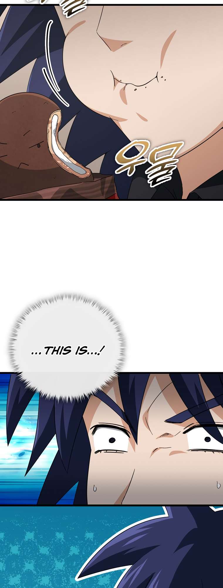 Page 33 of Chapter 148