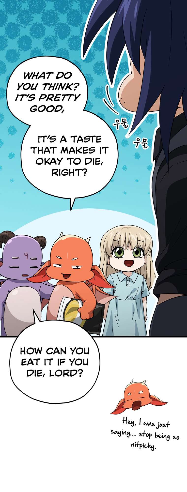 Page 34 of Chapter 148