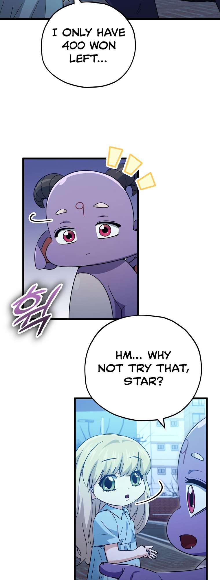 Page 37 of Chapter 148