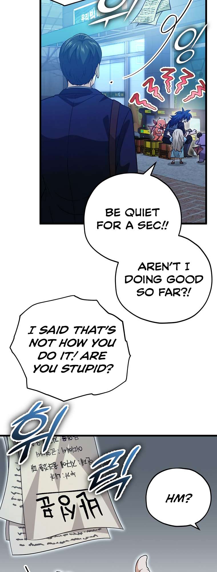 Page 42 of Chapter 148