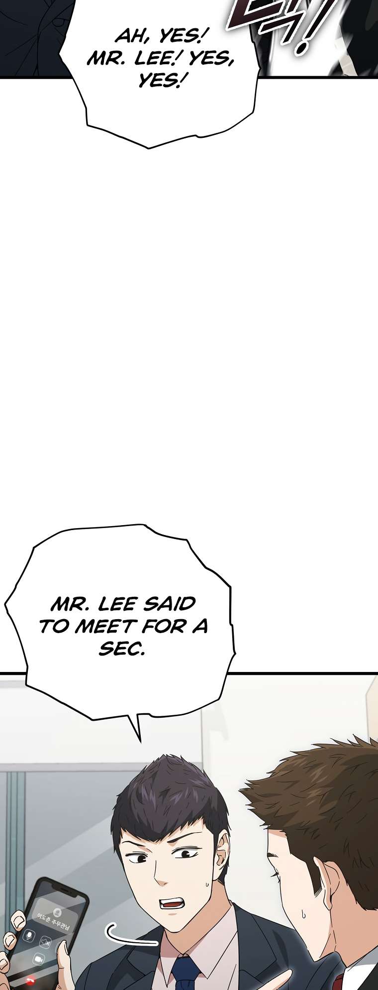 Page 58 of Chapter 148