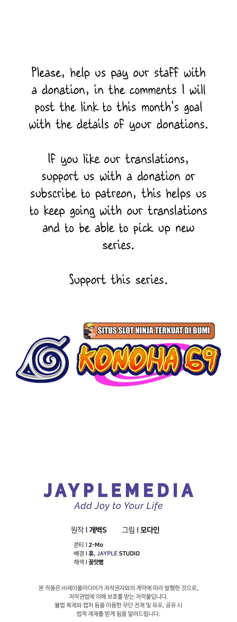 Page 61 of Chapter 148