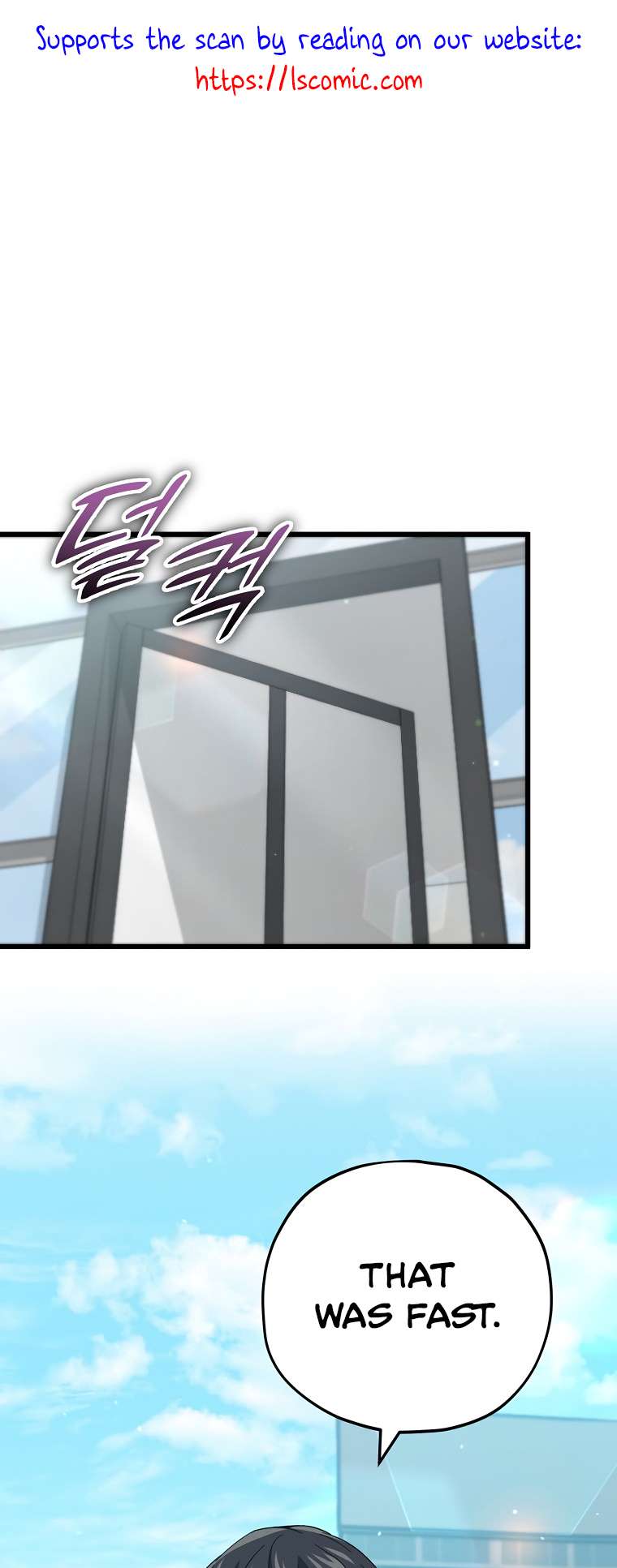 Page 2 of Chapter 149