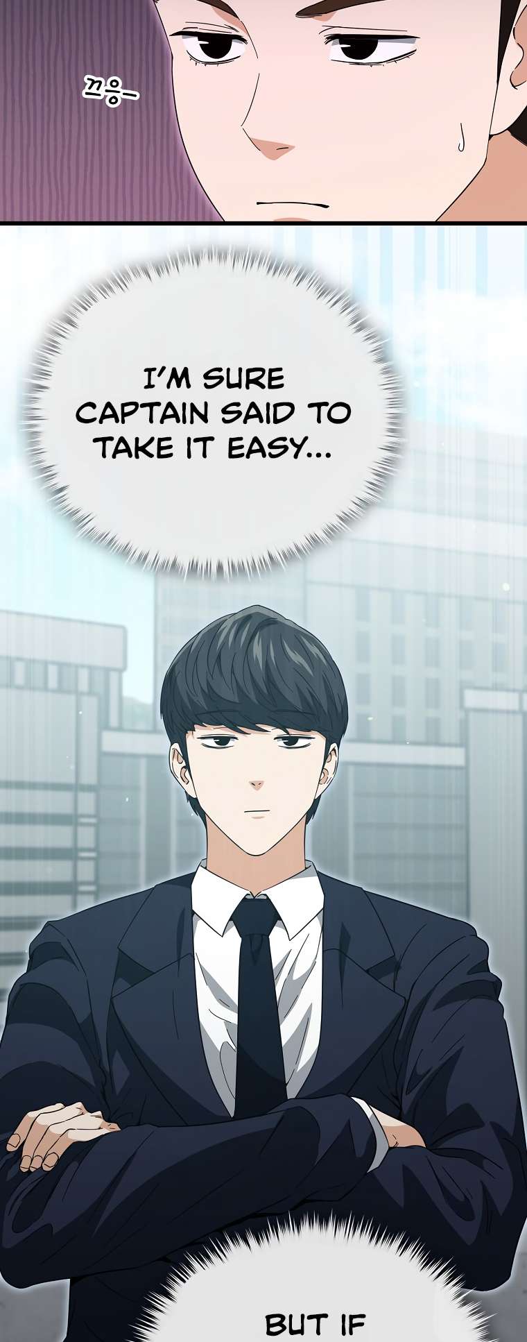 Page 12 of Chapter 149