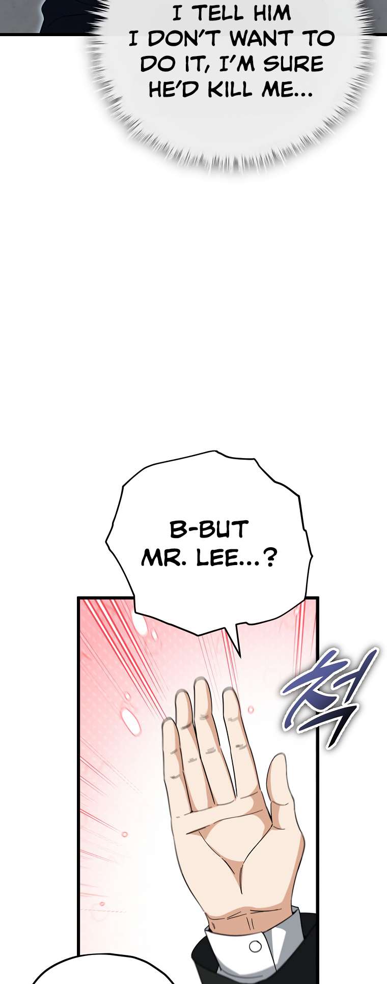 Page 13 of Chapter 149